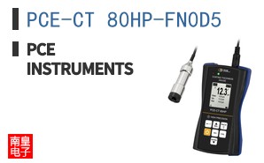 PCE-CT 80HP-FN0D5 ͼƬ
